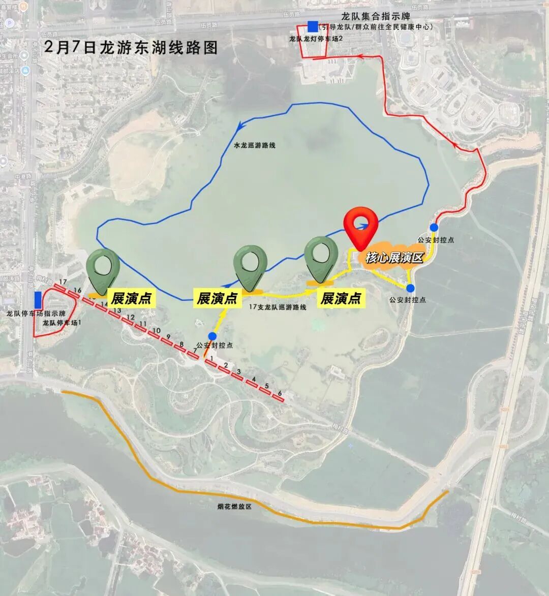 巡游1.jpg