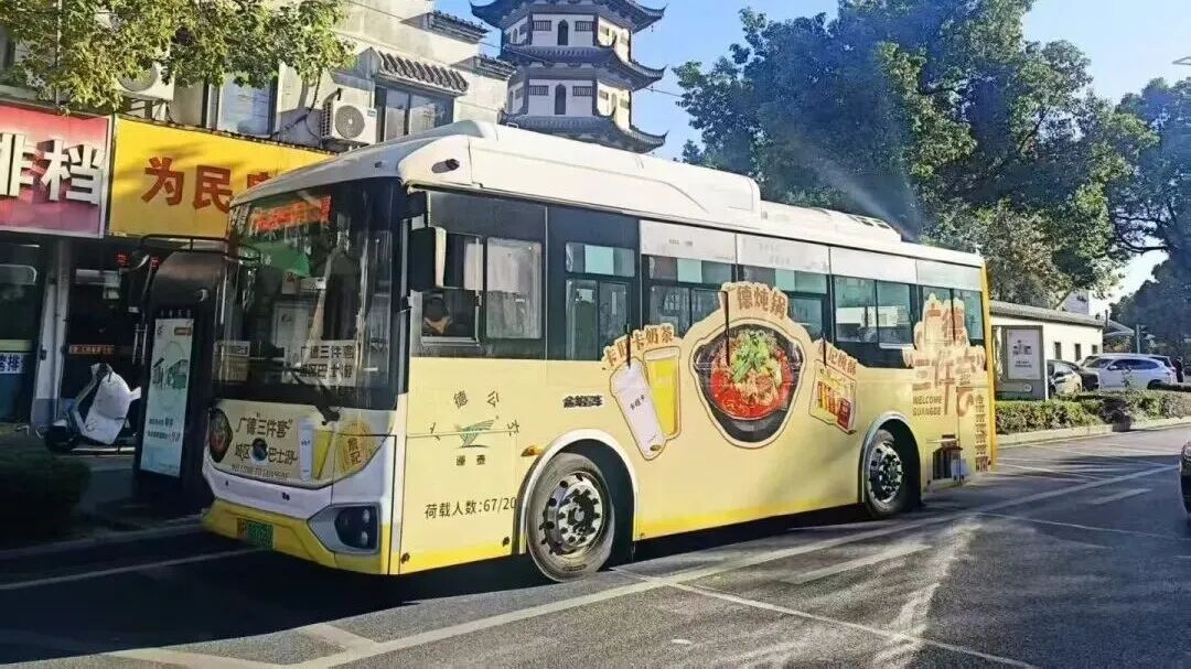 宣城市博物馆.jpg