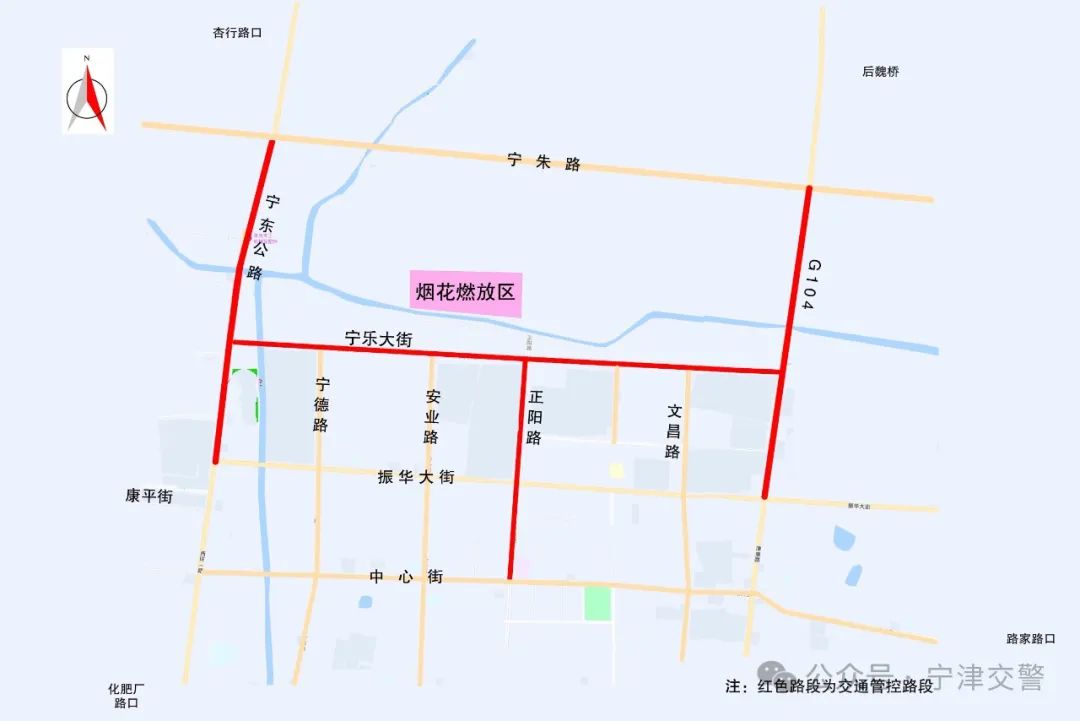 宁津宁乐大街规划图片