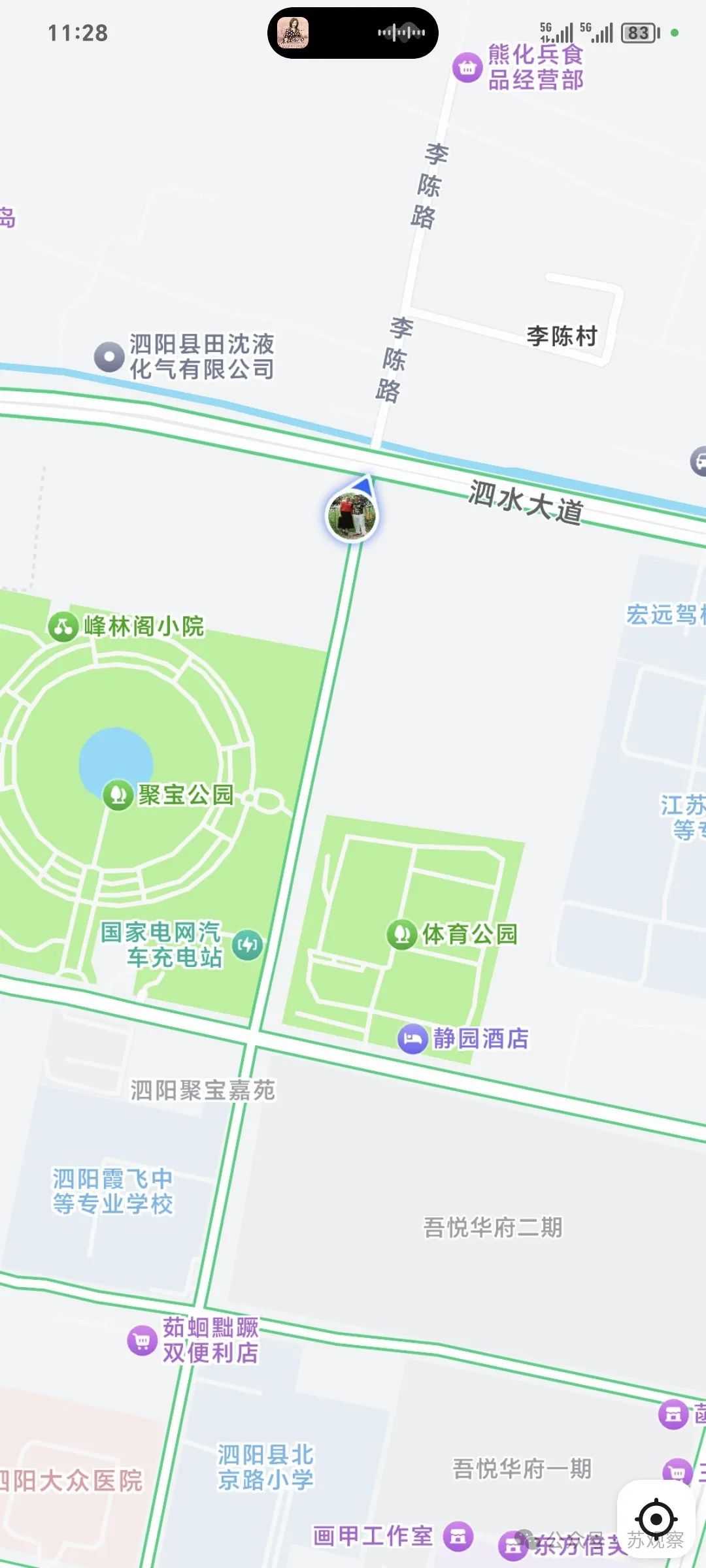 众兴镇最近发生的事故