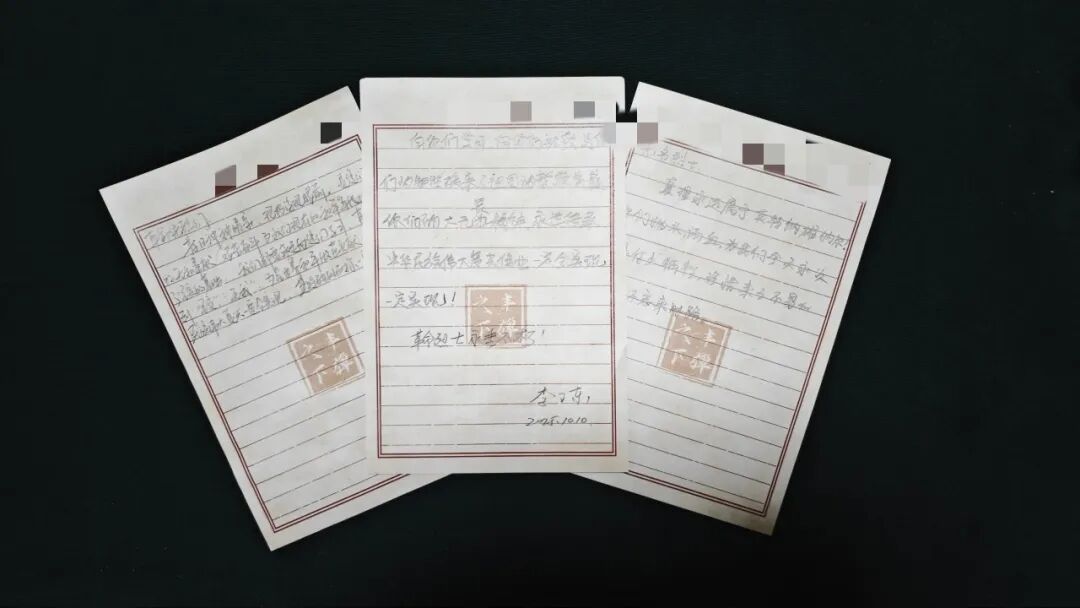 【红星党建】沉浸式红色剧本杀《丰碑之下》：双支部联学共建 赓续红色血脉