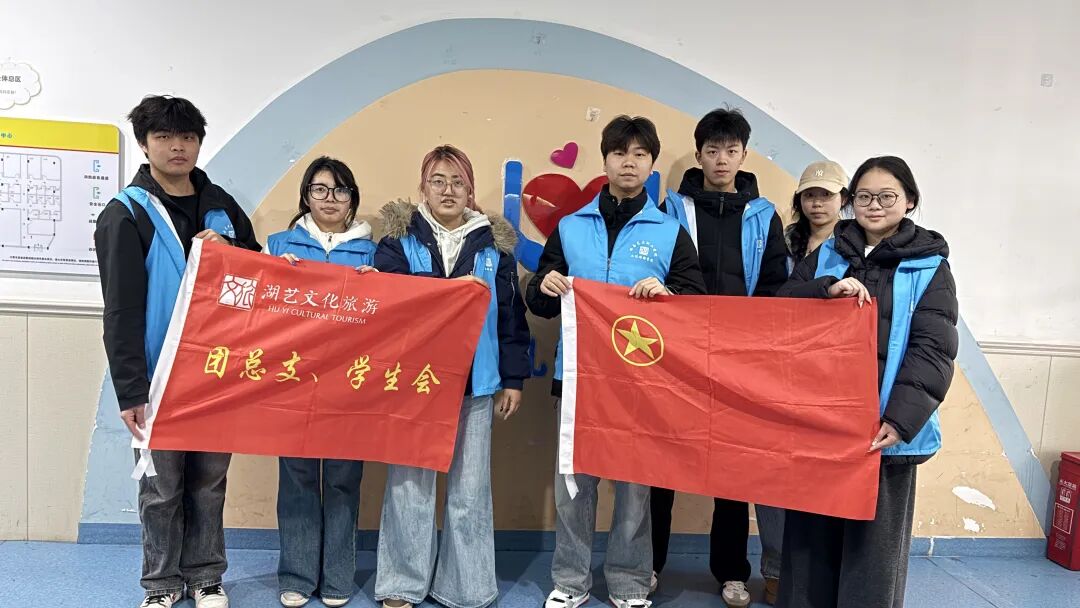 雷锋日记｜情暖“星”世界