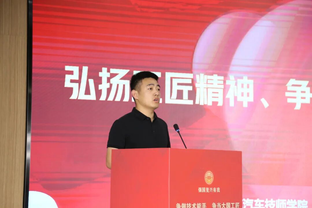 上汽大众仪征分公司冲压车间现场技术经理安洪涛,江苏省五一劳动奖章