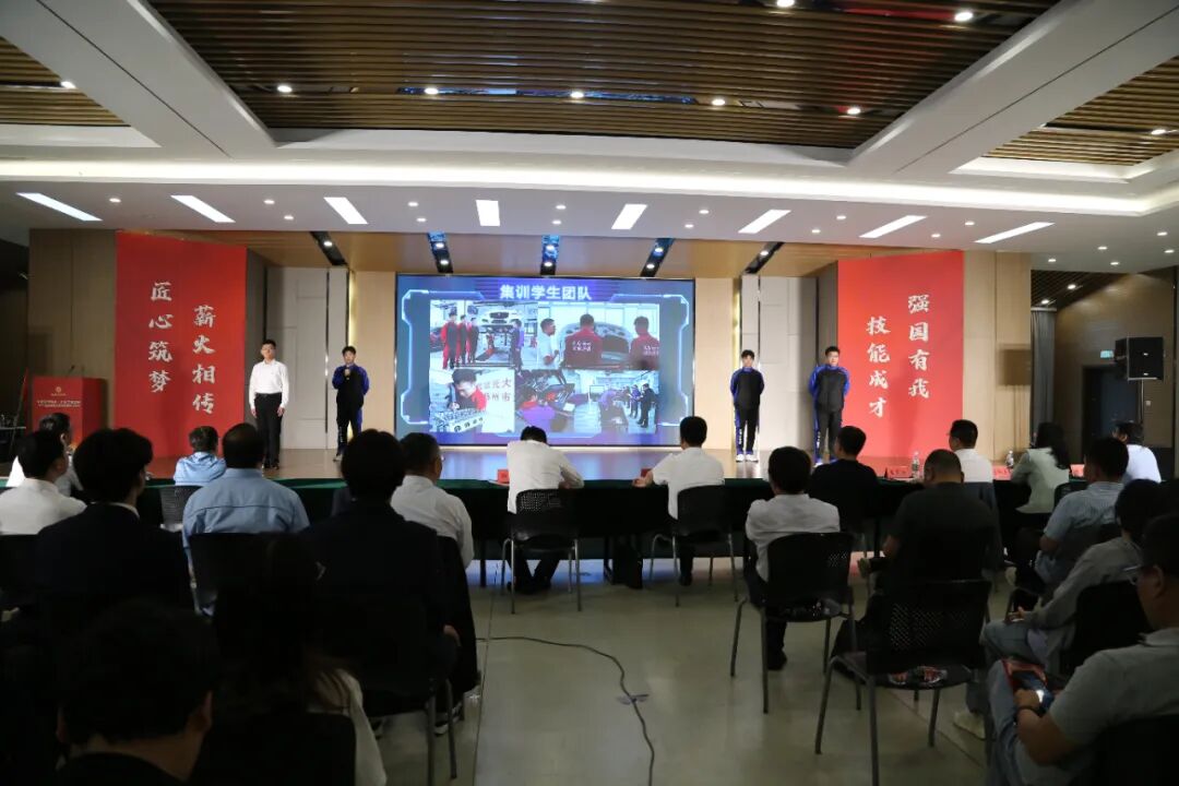 2024扬州市企业劳模工匠事迹报告交流会(仪征专场)圆满举行