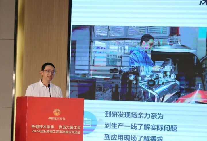 上汽大众仪征分公司冲压车间现场技术经理安洪涛,江苏省五一劳动奖章