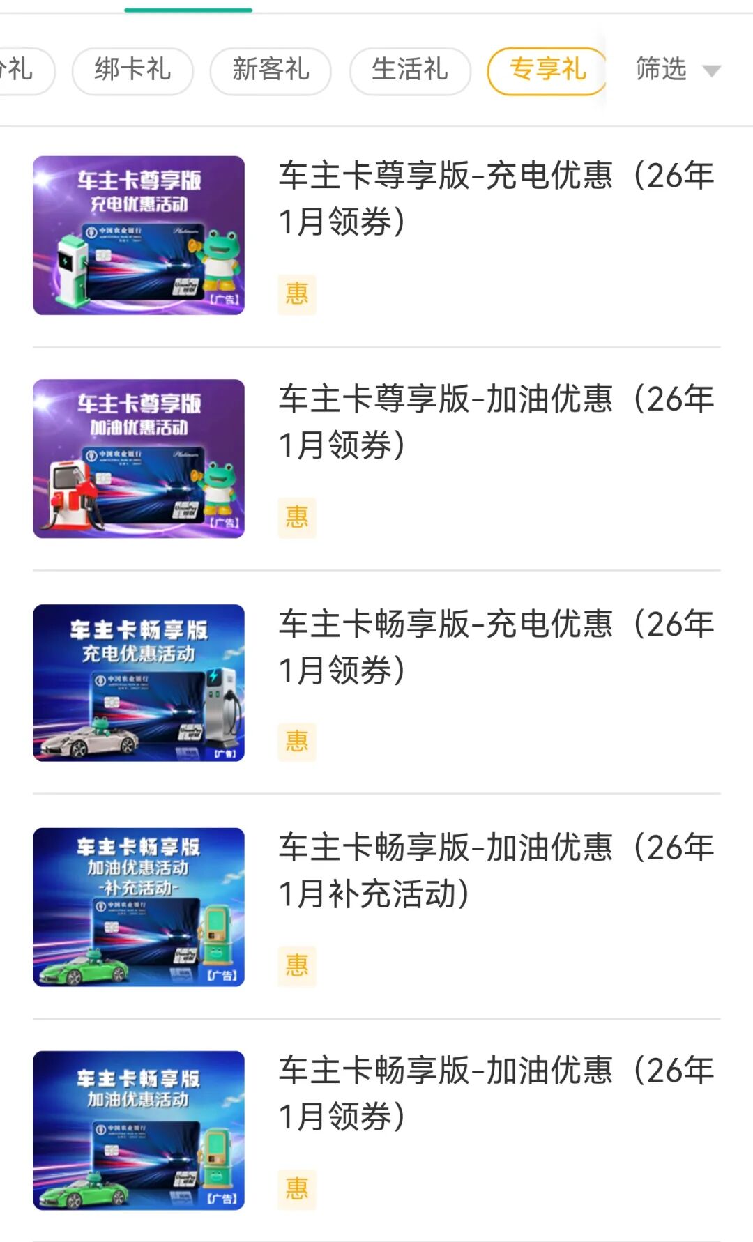 上闹钟！420元大毛！