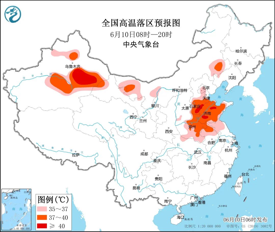 2024年06月11日 潞西天气