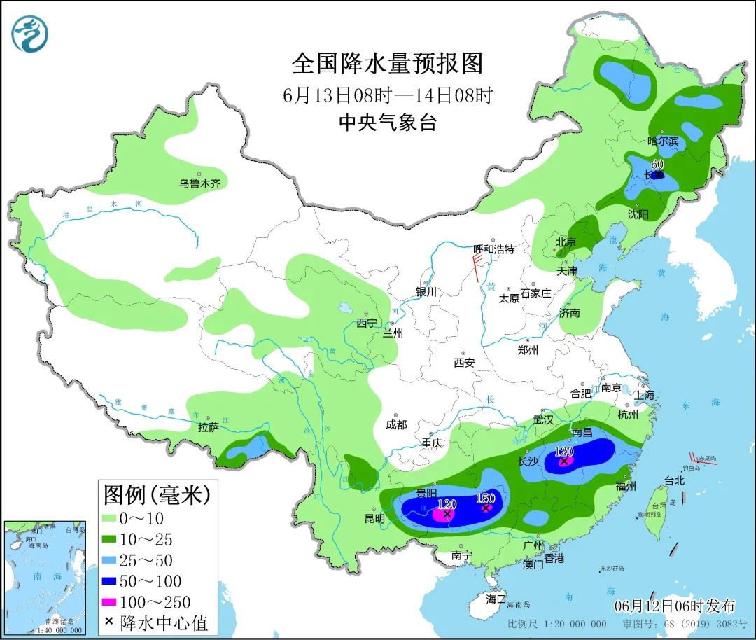 2024年06月12日 和田天气