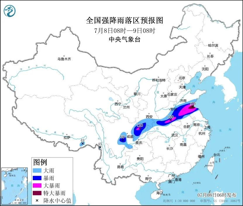 2024年07月08日 陇川天气