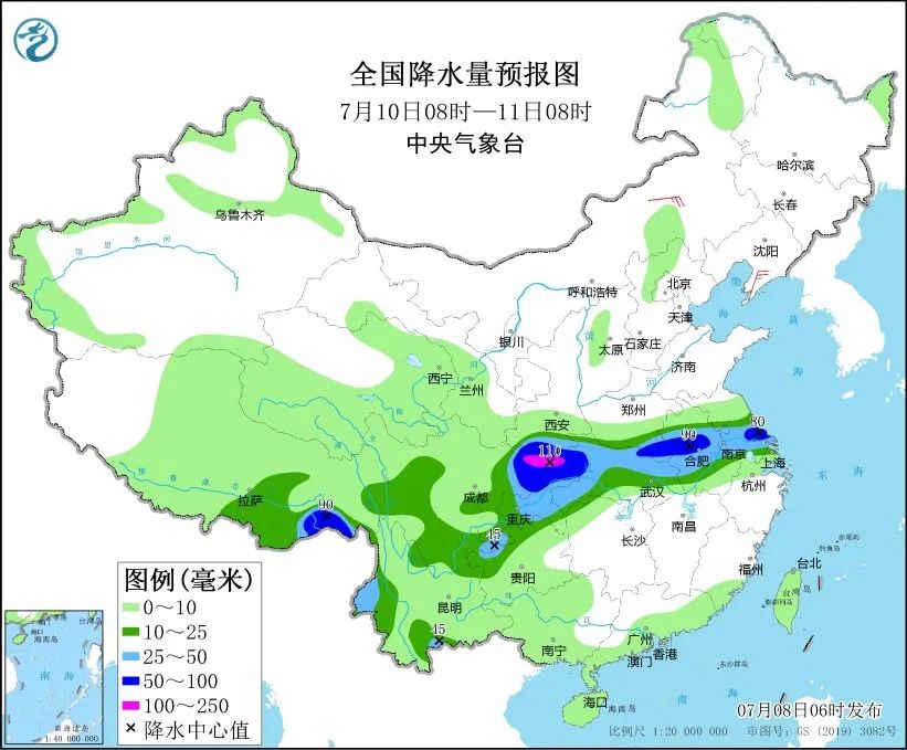 2024年07月08日 陇川天气