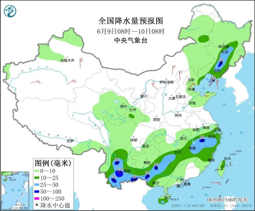 2025年06月08日泰州天气