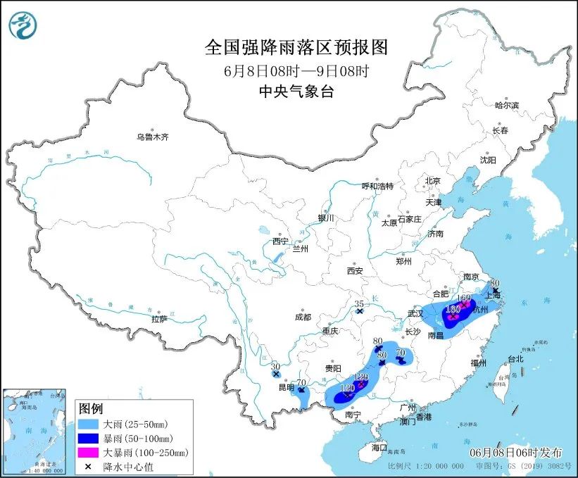 2025年06月08日泰州天气,2025年6月8日全国天气预报