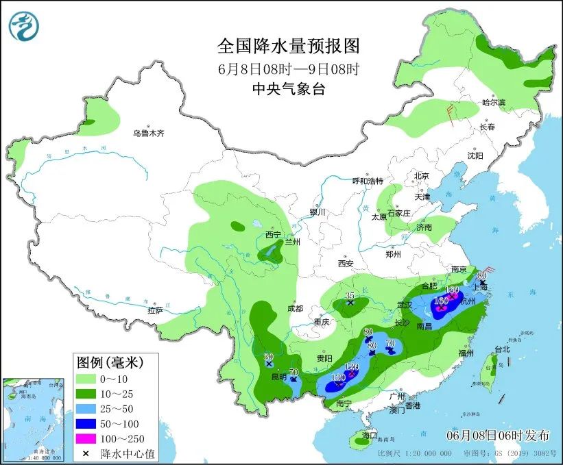 2025年06月08日泰州天气