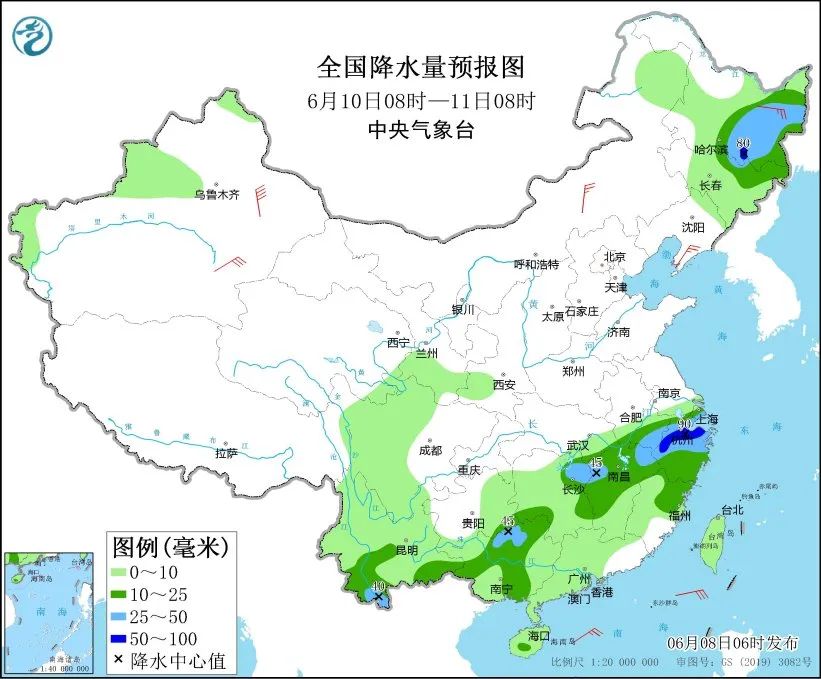 2025年06月08日泰州天气