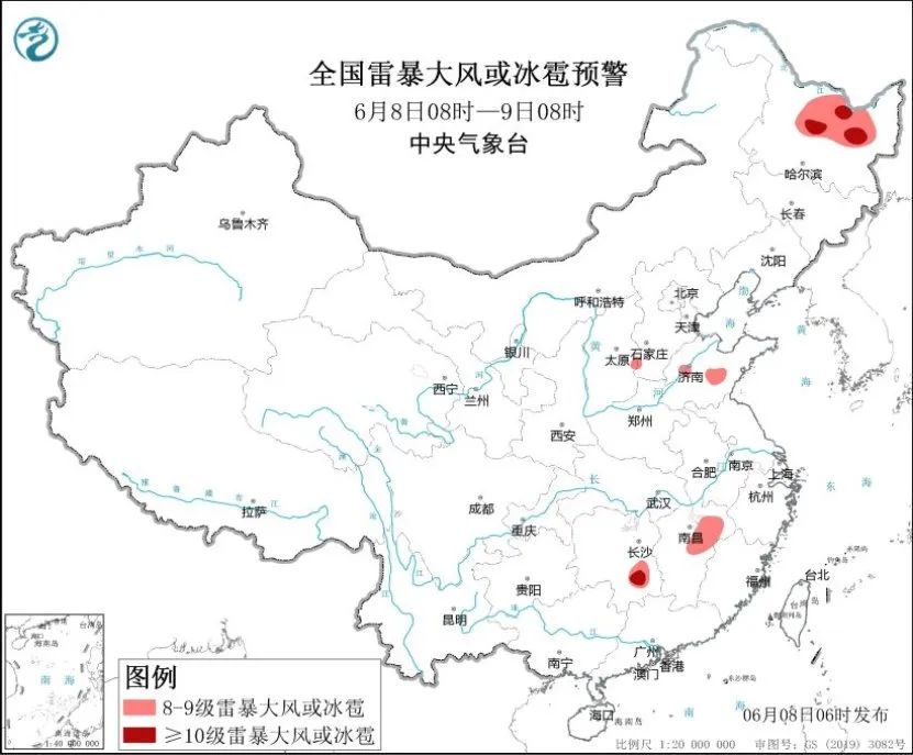 2025年06月08日泰州天气