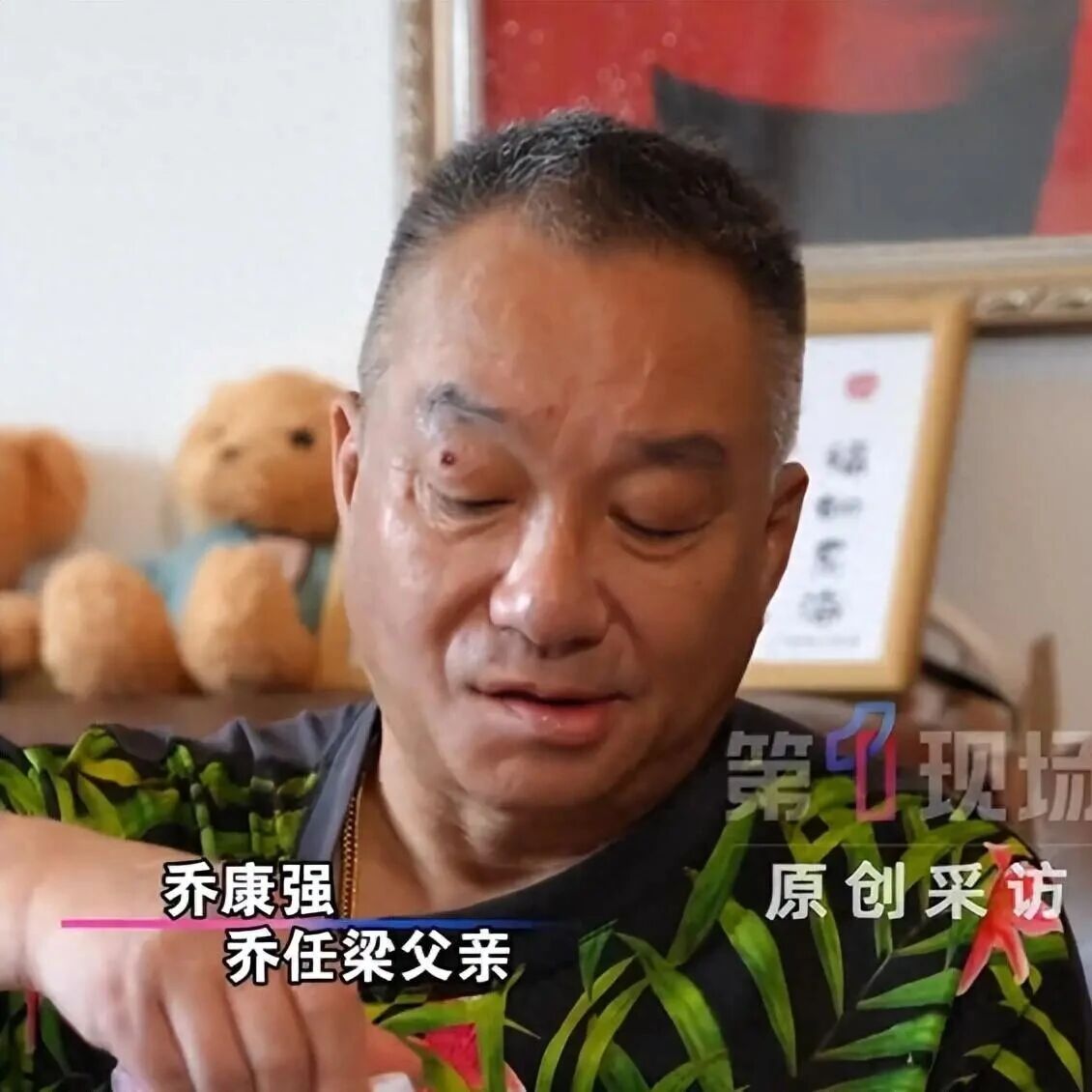 乔任梁若还在已39岁,父亲记住的不是遗言,而是那次拥抱