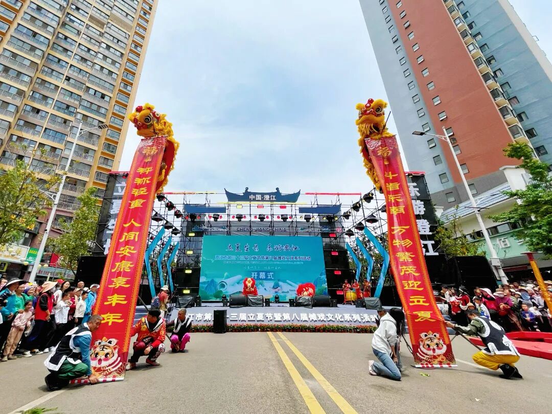 微信图片_20250501160934.jpg