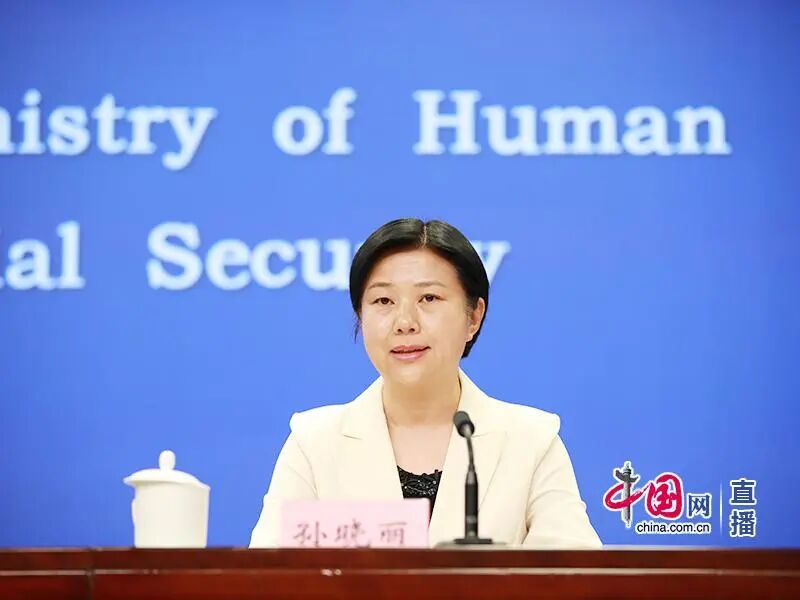 四维度升级优化！第五轮“三支一扶”计划赋能青年基层建功