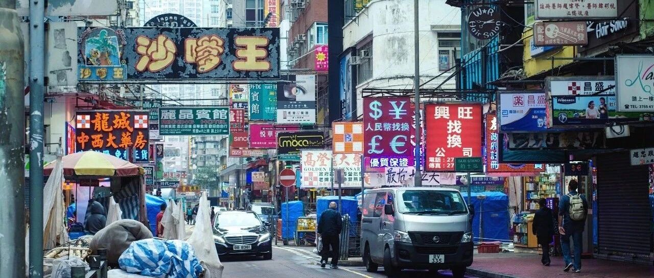 亚洲REITs之王“捞金”，靠的竟是熟食档、菜市场 | 资管的秘密