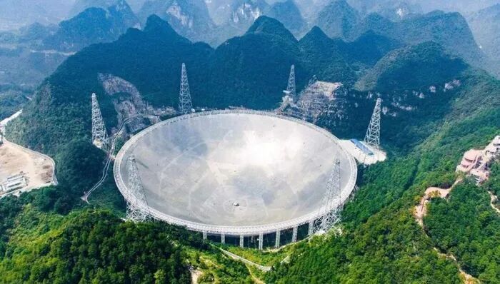 中国天眼; 2688元; 核心区; 中科院; 通报; 涉事酒店; 无法预订