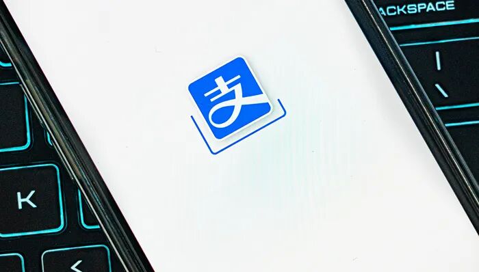 女子支付宝账户被哈啰盗刷6551元？哈啰：最多赔200元