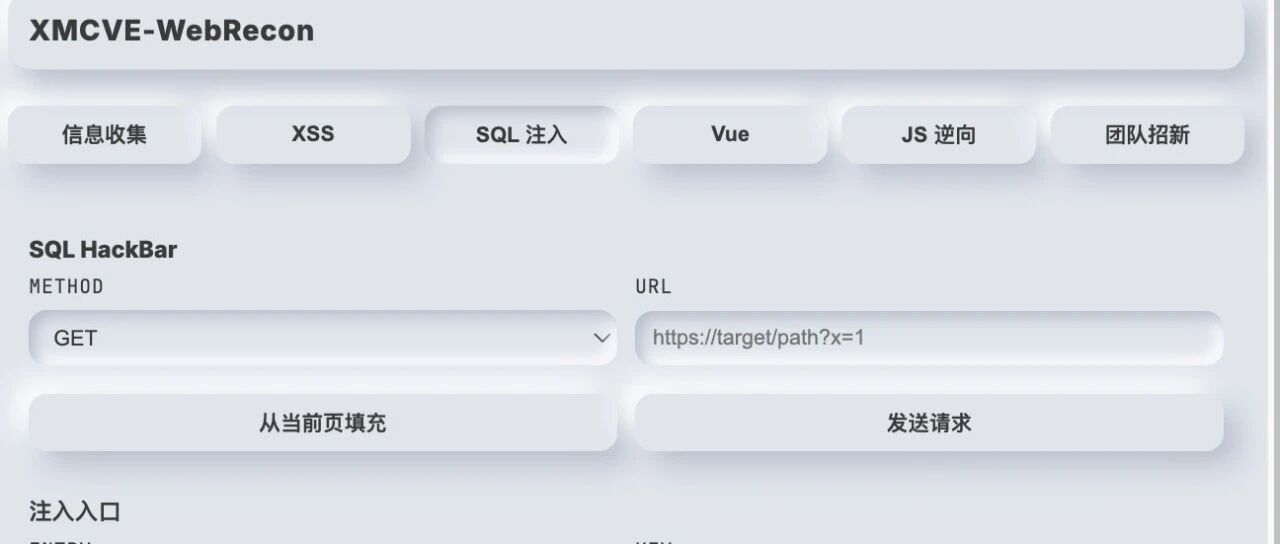 Example Image