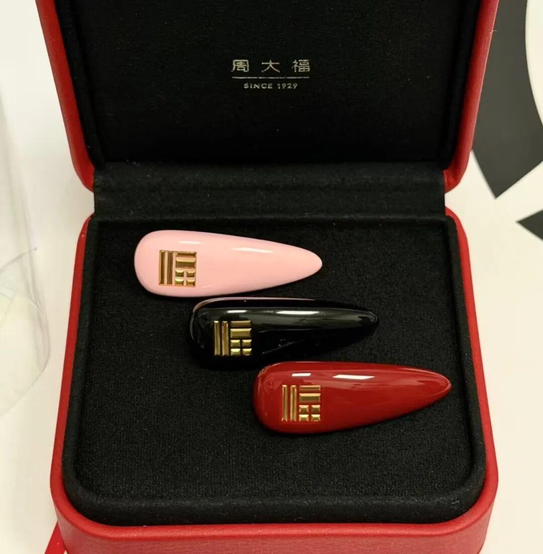 来源：某社交平台