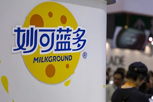 “奶酪女王”柴琇辞去妙可蓝多所有职务，此前已退出核心管理层