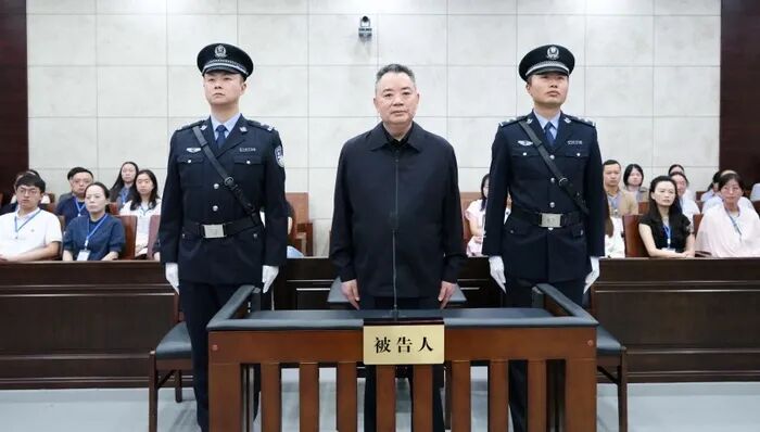 四川省人大常委会原副主任宋朝华获死缓：受贿1.48亿，赃款全部追缴