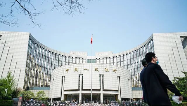 央行，;央行；隔夜逆回购；加码；连续4天；释放信号；货币政策