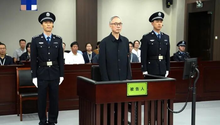受贿4364万余元，江西省政协原副主席胡幼桃一审被判13年