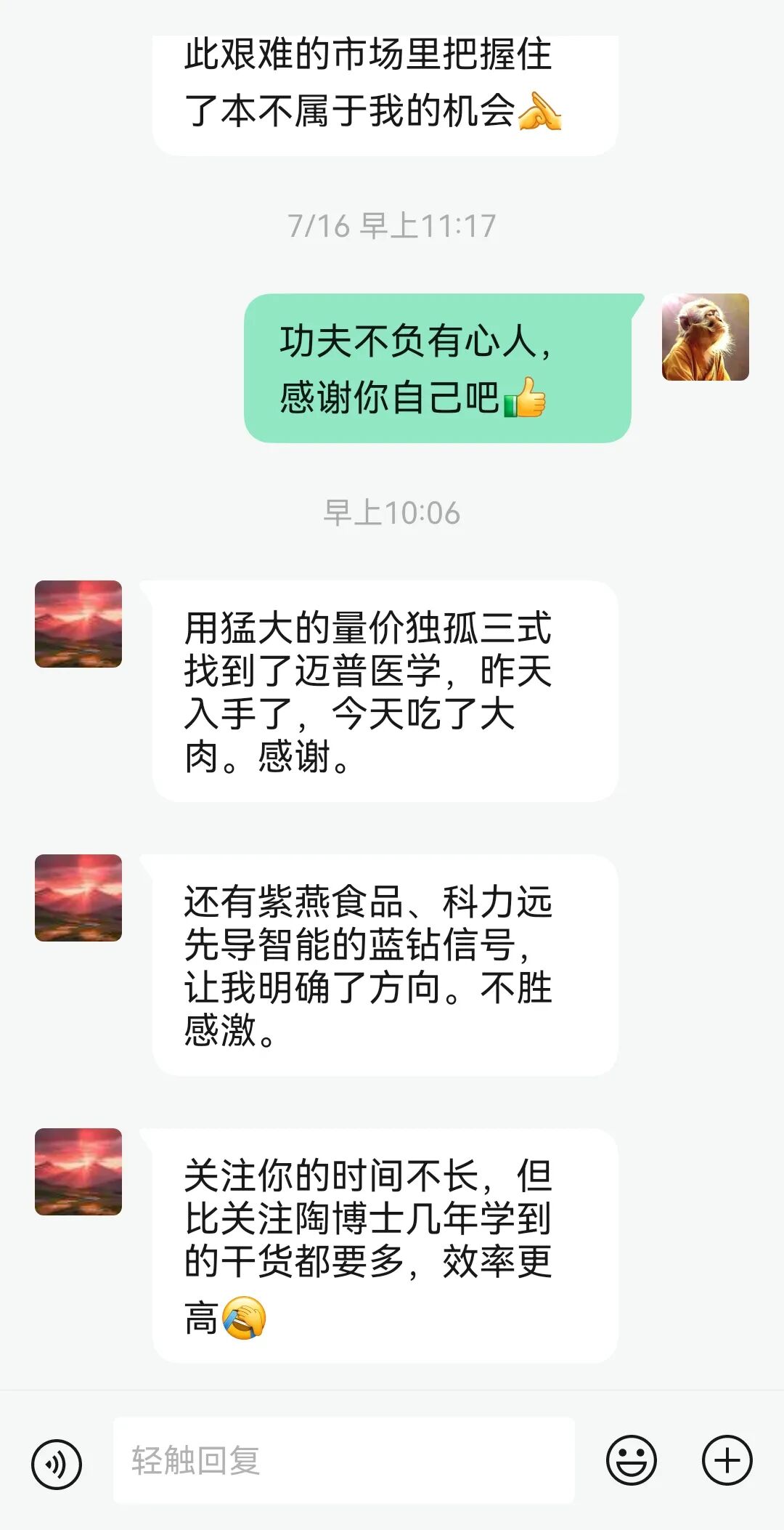 原文图片1