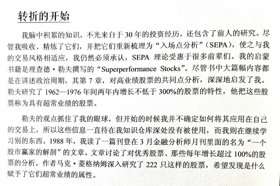原文图片1