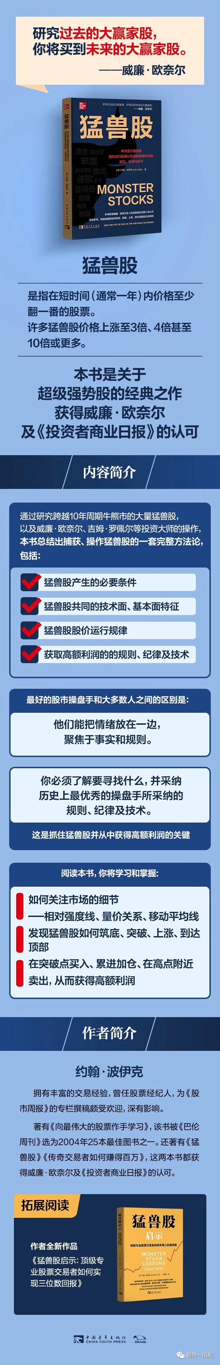 原文图片3