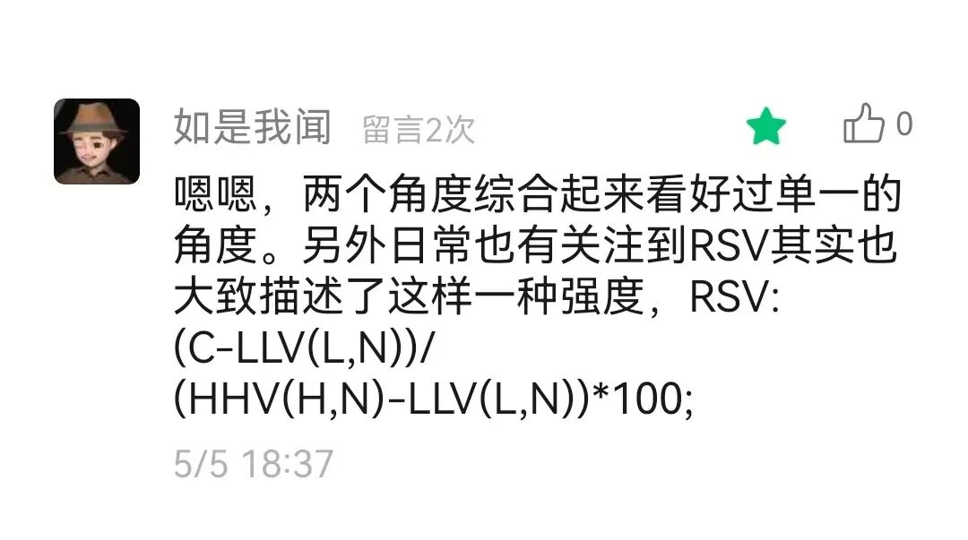 原文图片3