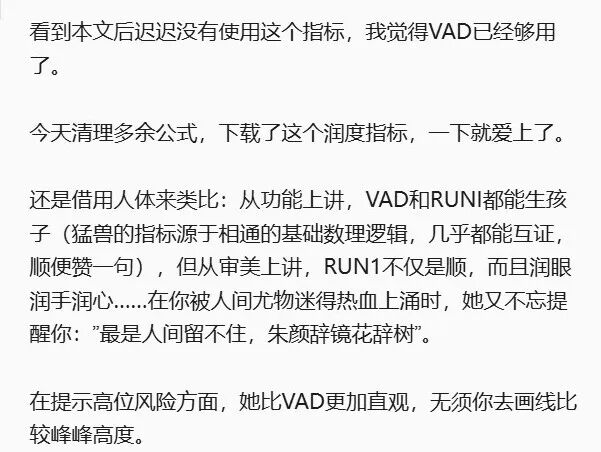 原文图片3