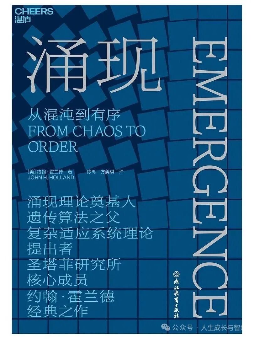 原文图片1