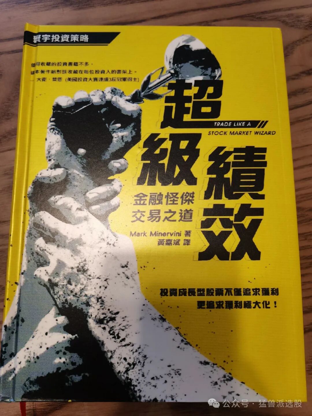 原文图片1