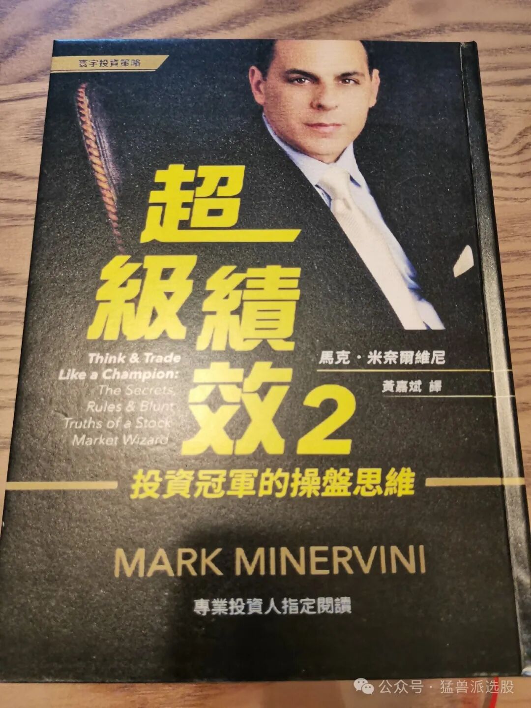 原文图片2