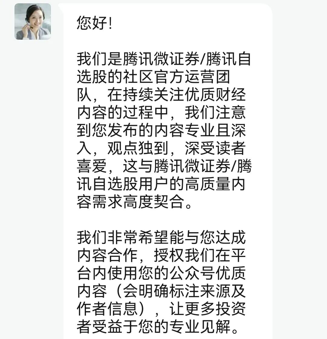 原文图片1