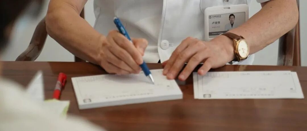 疼痛千万不要忍，中医止痛更治痛 