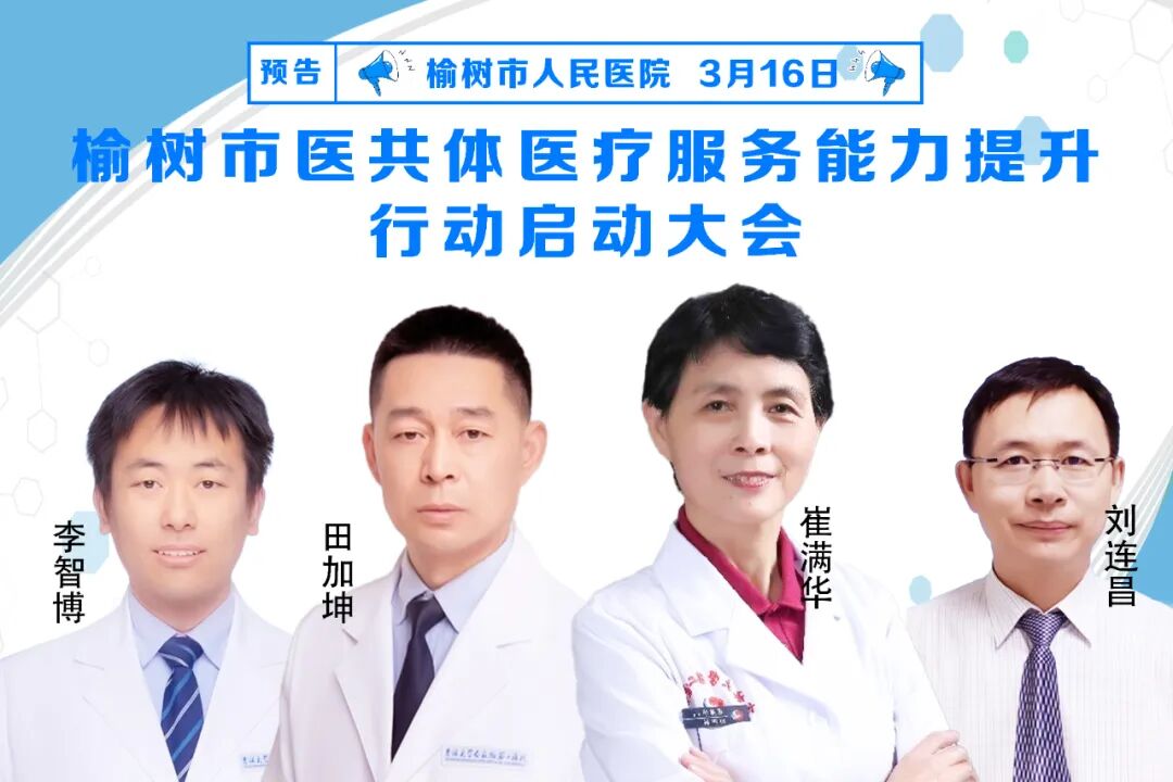 介入怎么进导管介入时代——带你了解介入导管室_https://www.jmylbn.com_新闻资讯_第1张