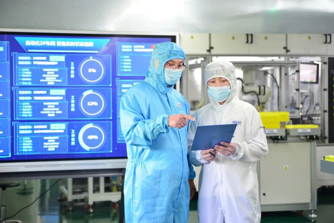 林华医疗怎么样林华医疗入围省级智能制造工厂名单！_https://www.jmylbn.com_新闻资讯_第8张