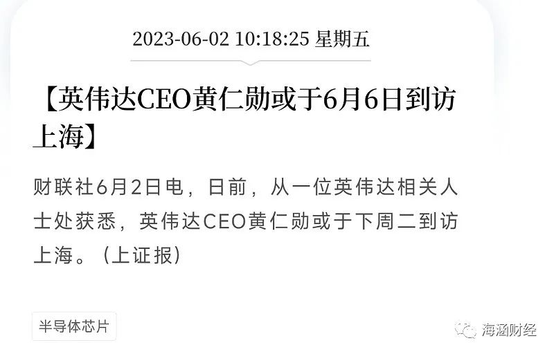 算力租赁，AI时代必将爆发的产业，这些公司已有布局