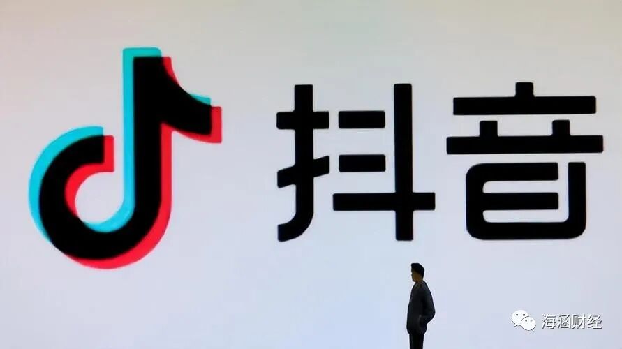 抖音迈进短音频订阅“一一大步”，剖析港股“抖音订阅”相关个股