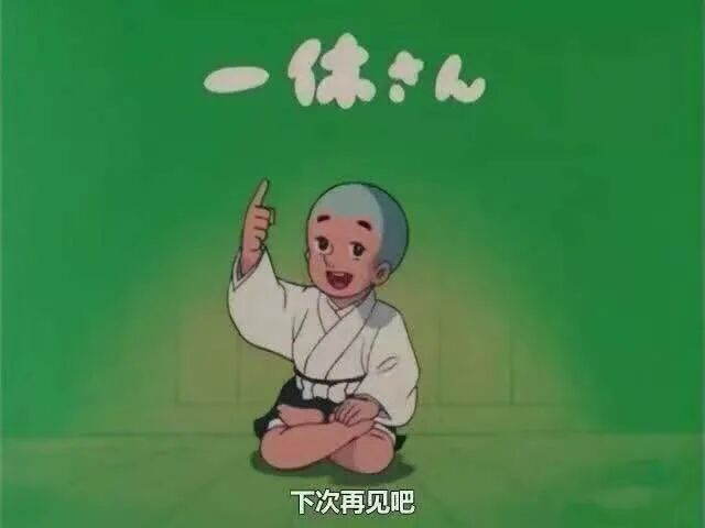 圖解：巖土概念理解利器的圖7