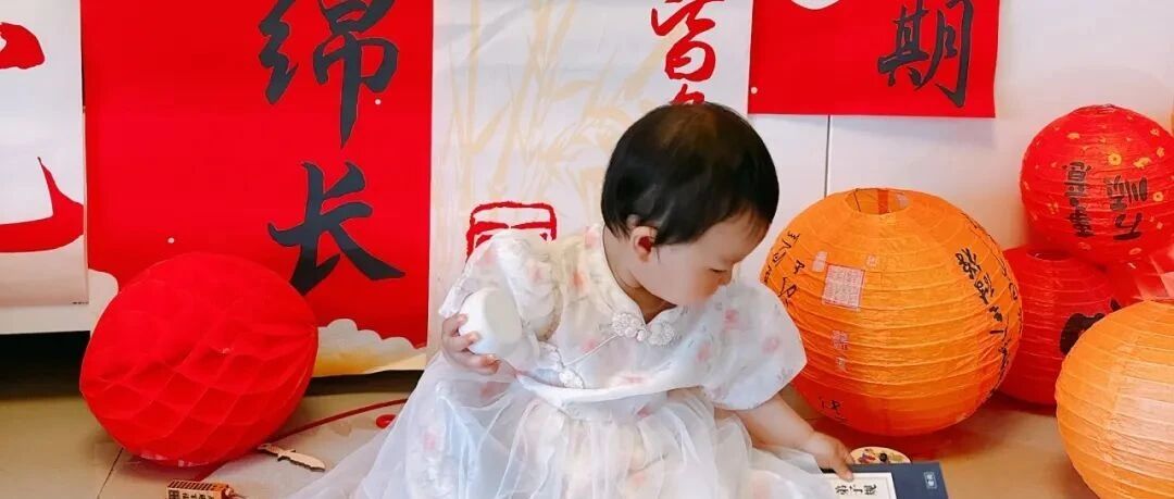 当妈妈的这一年