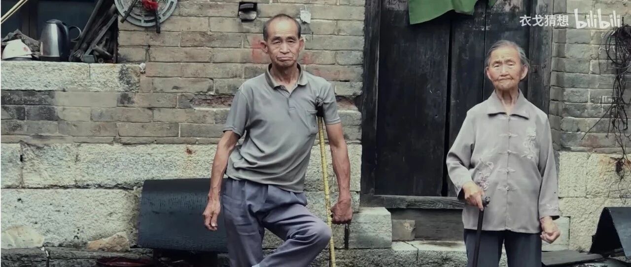 二舅不是药为什么专治精神内耗