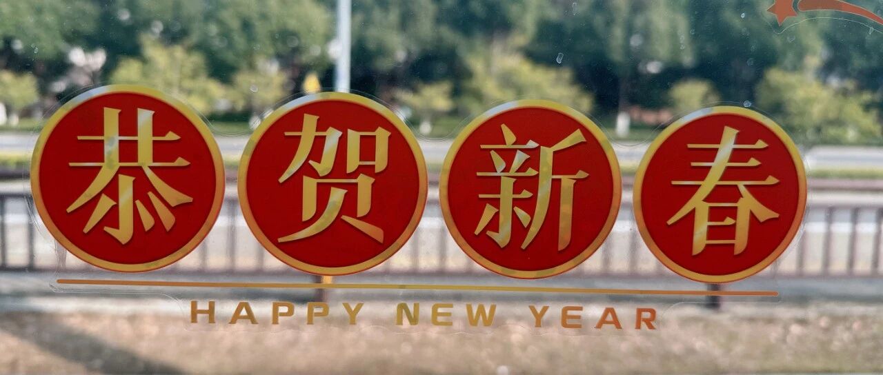 记忆中的年