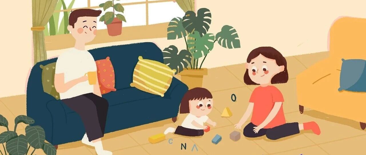 高质量陪伴6大疑问，这里一次说清！